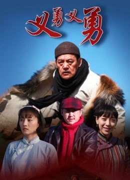 动漫博主果咩酱w &#8211; 入夜 [45P3V-390MB]